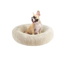 Oval Donut Pet Bed - Small (Tan)